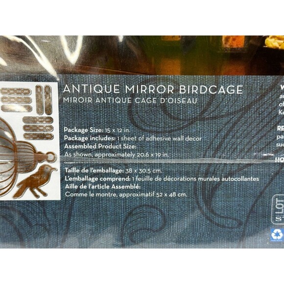 NEW Add-Heres Adhesive Reflections Antique Mirror Wall Decals/Stickers- Birdcage - Picture 7 of 7
